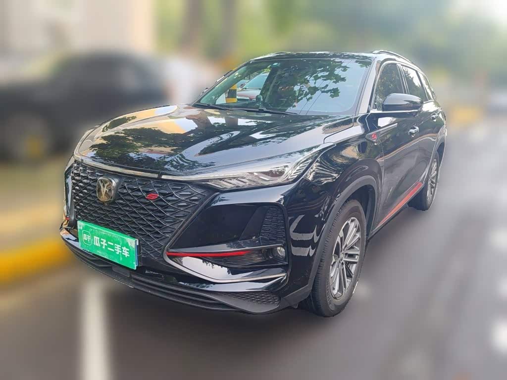 Changan CS75PLUS