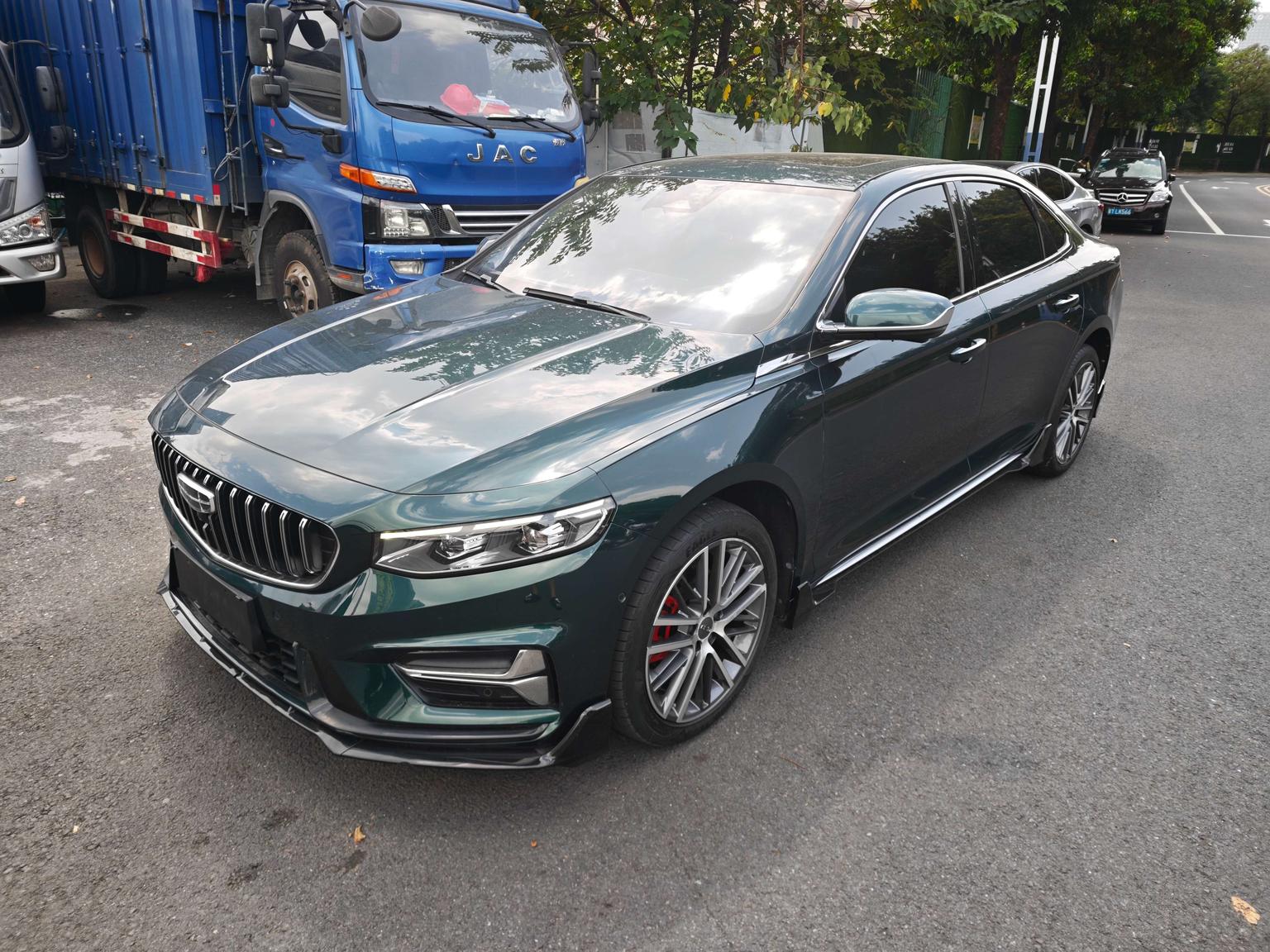 Geely Preface