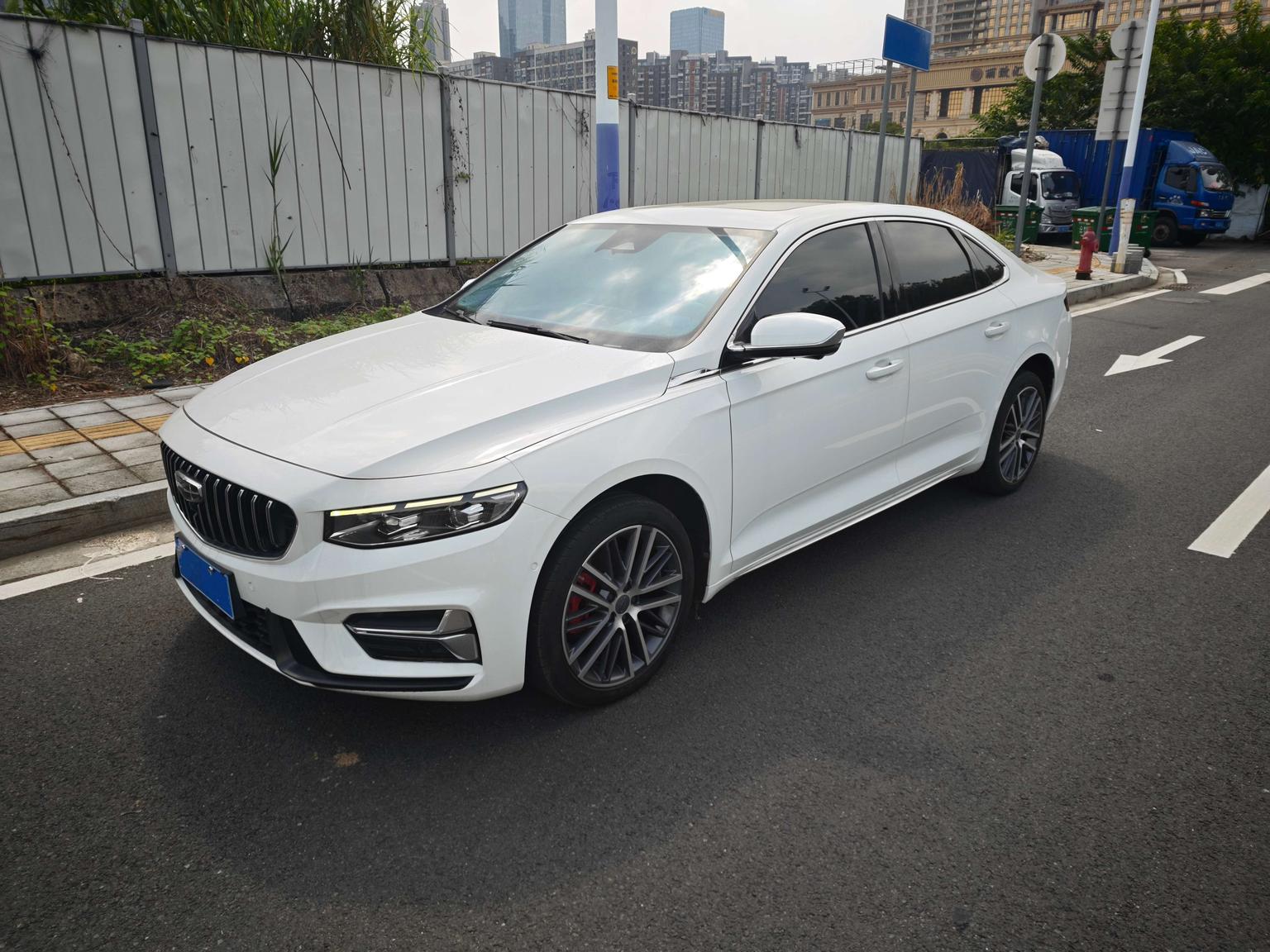 Geely Preface