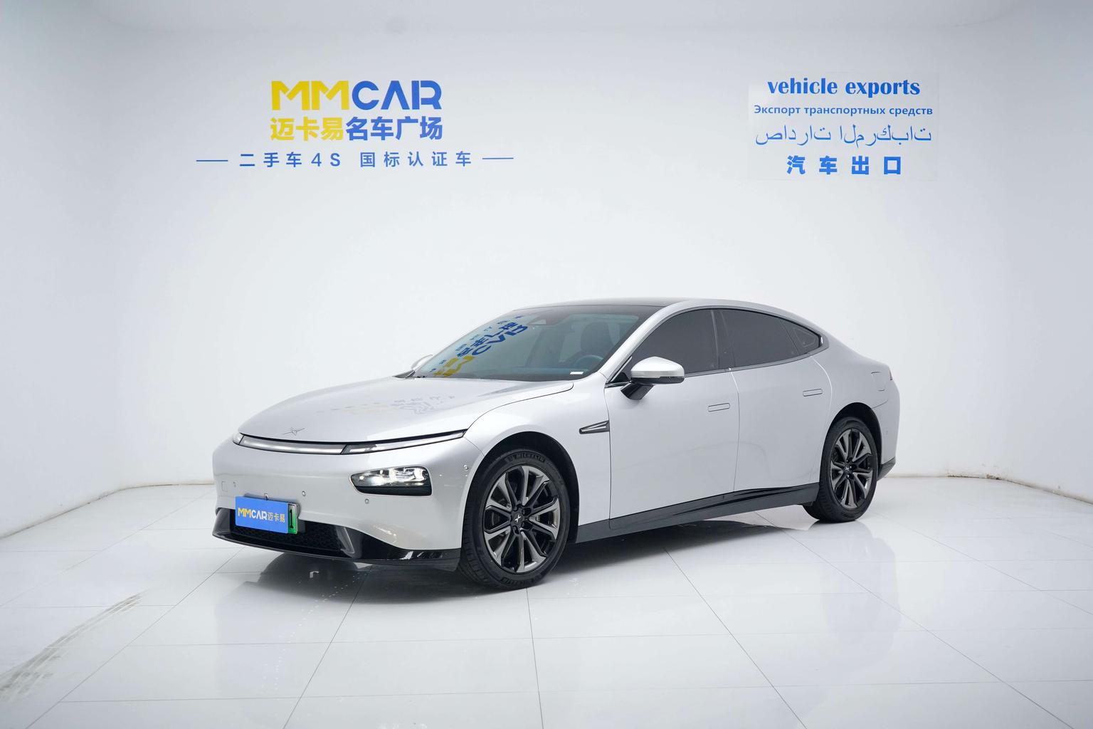 Xpeng P7