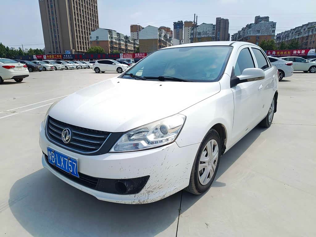 Dongfeng S30
