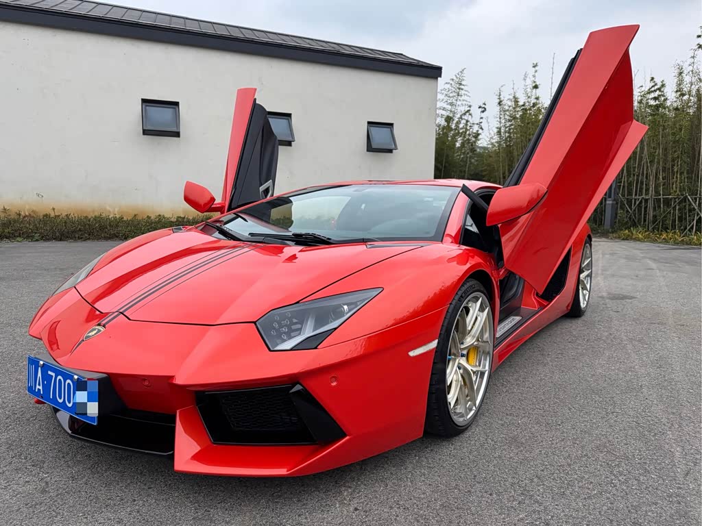 Lamborghini Aventador