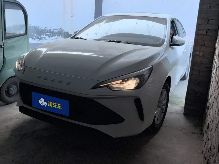 Roewe i5