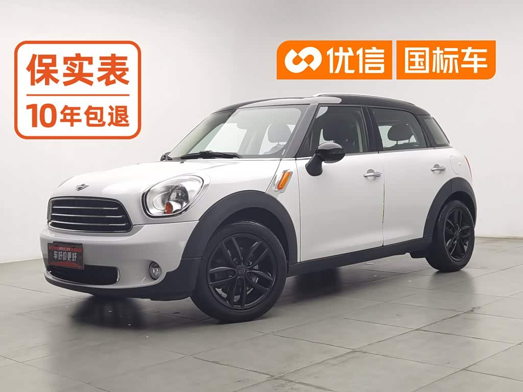 Mini Countryman