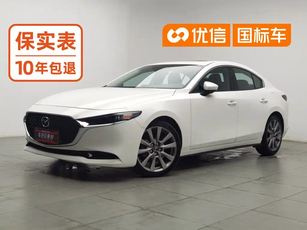 Mazda Mazda3