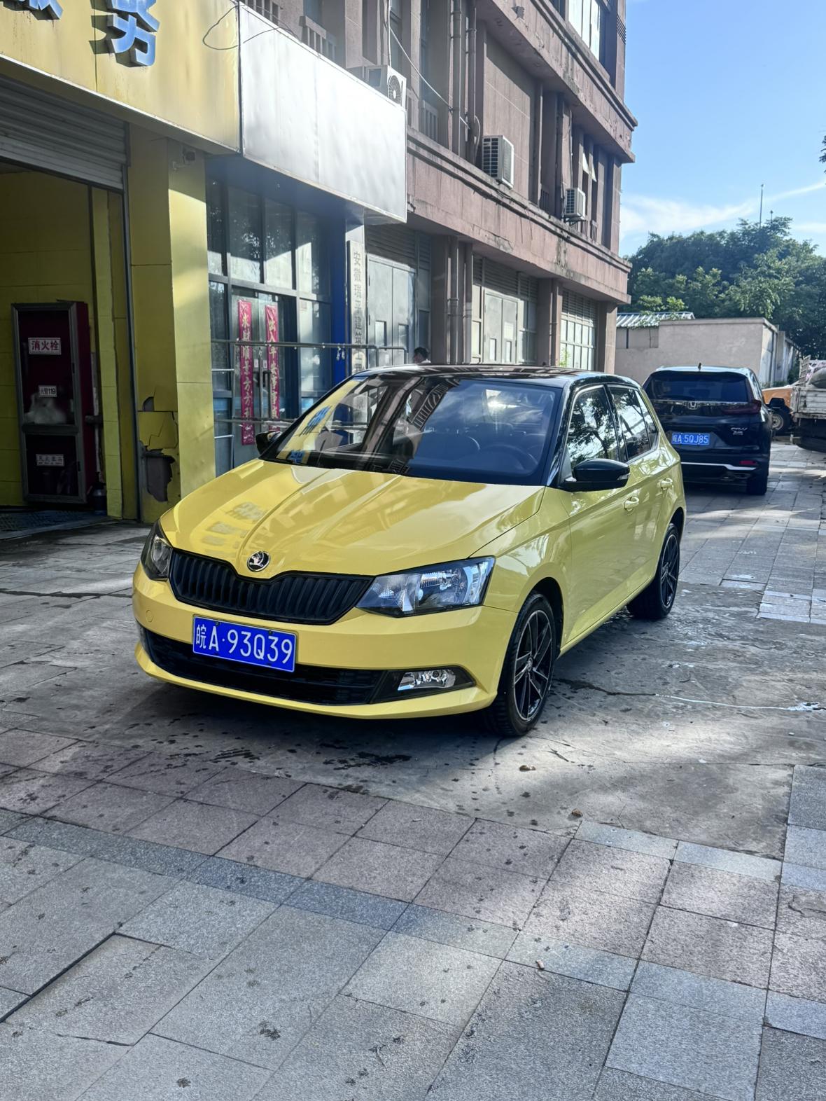 Skoda Fabia