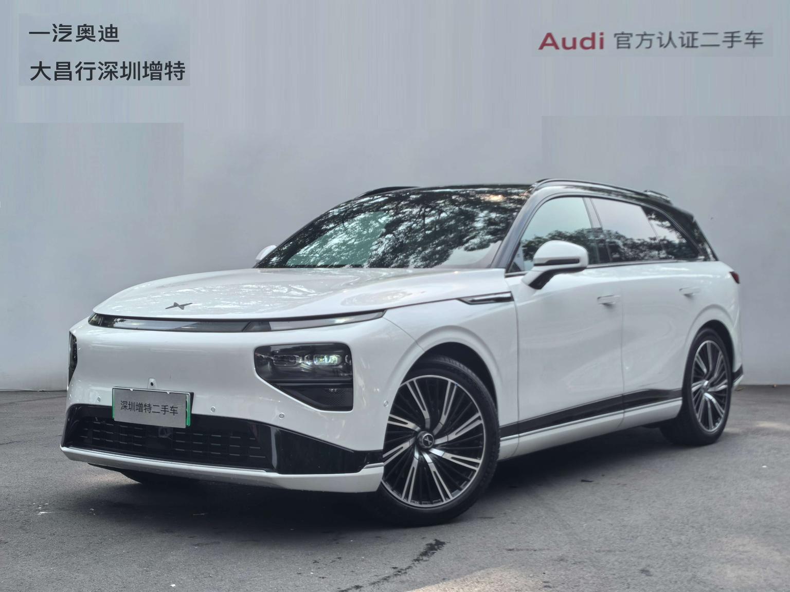 Xpeng G9