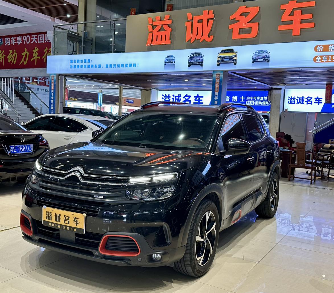 Citroen C5 AIRCROSS