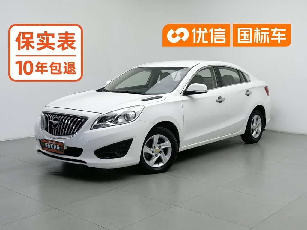 Haima Familia