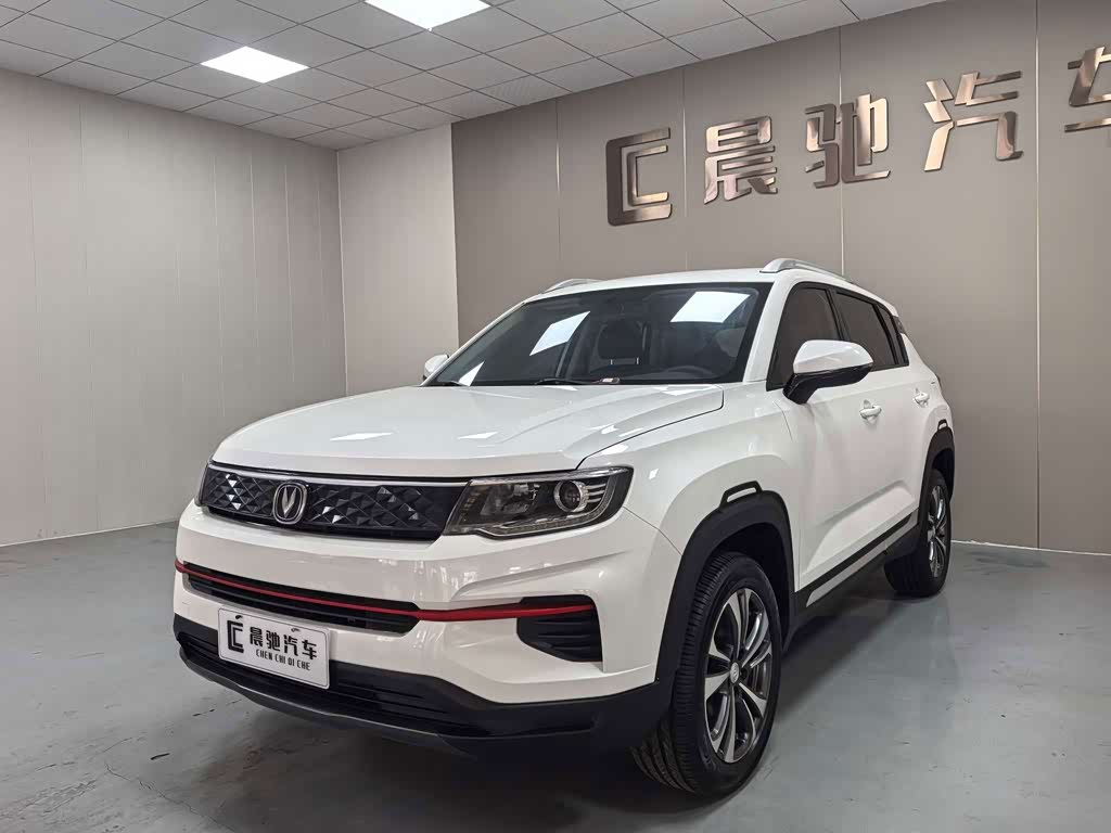 Changan CS35PLUS