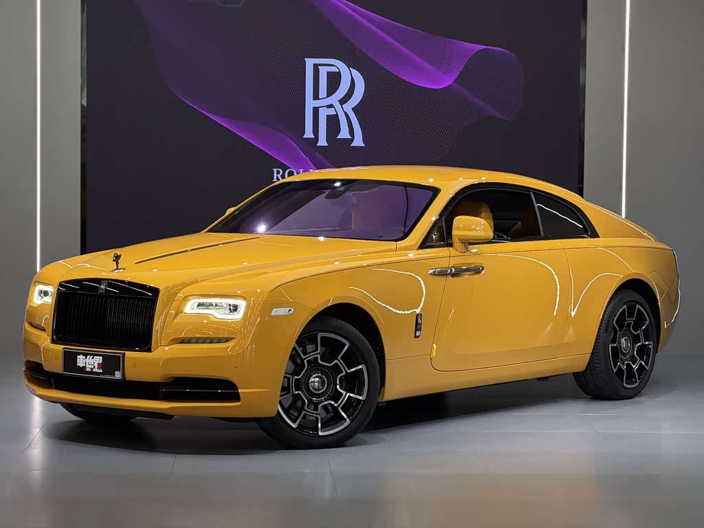 Rolls-Royce