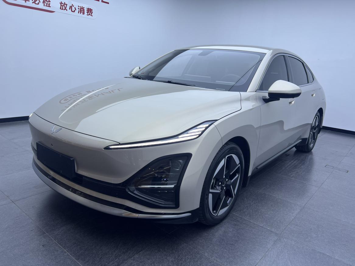 Wuling Starlight