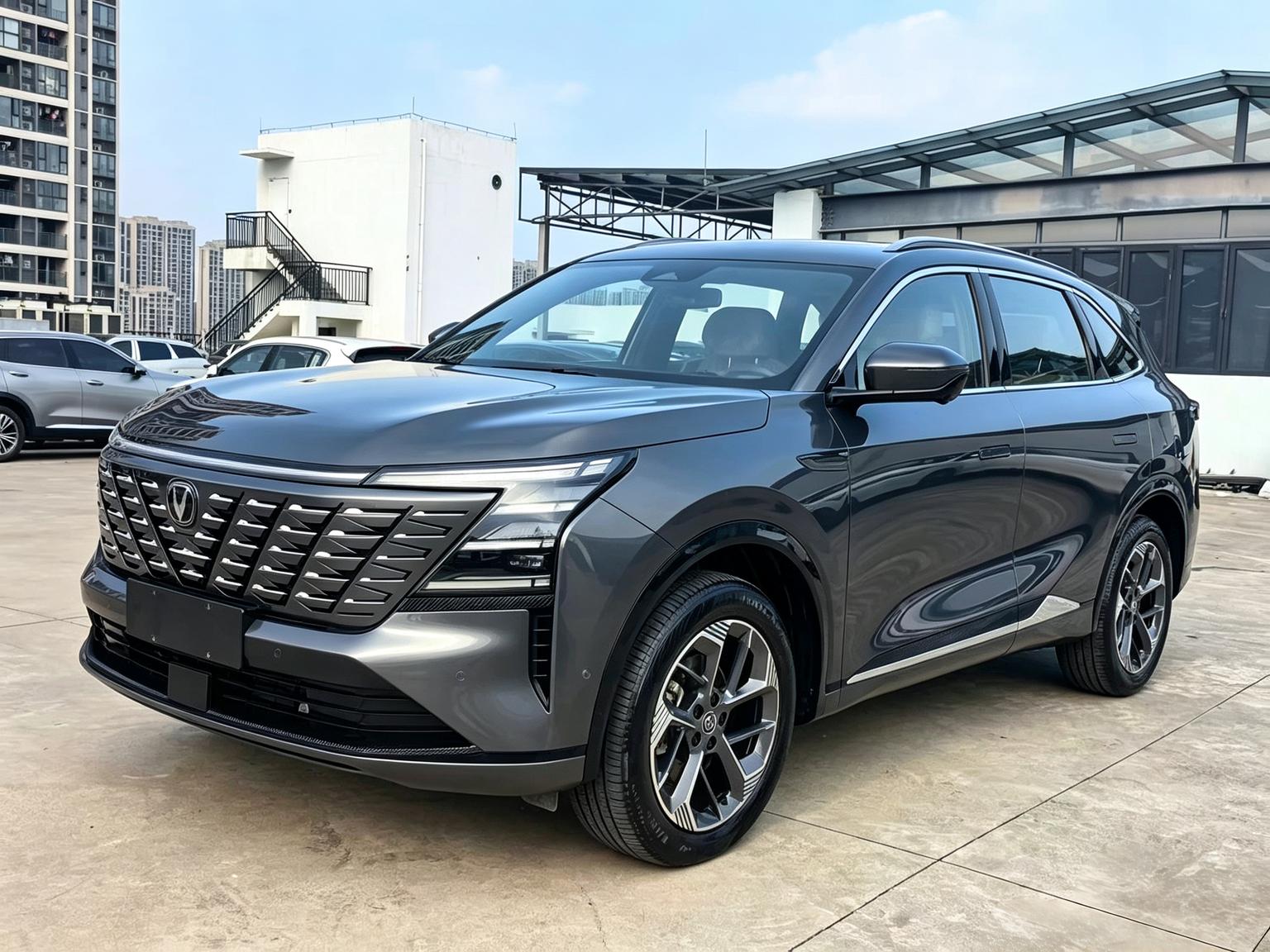 Changan CS75 Plus