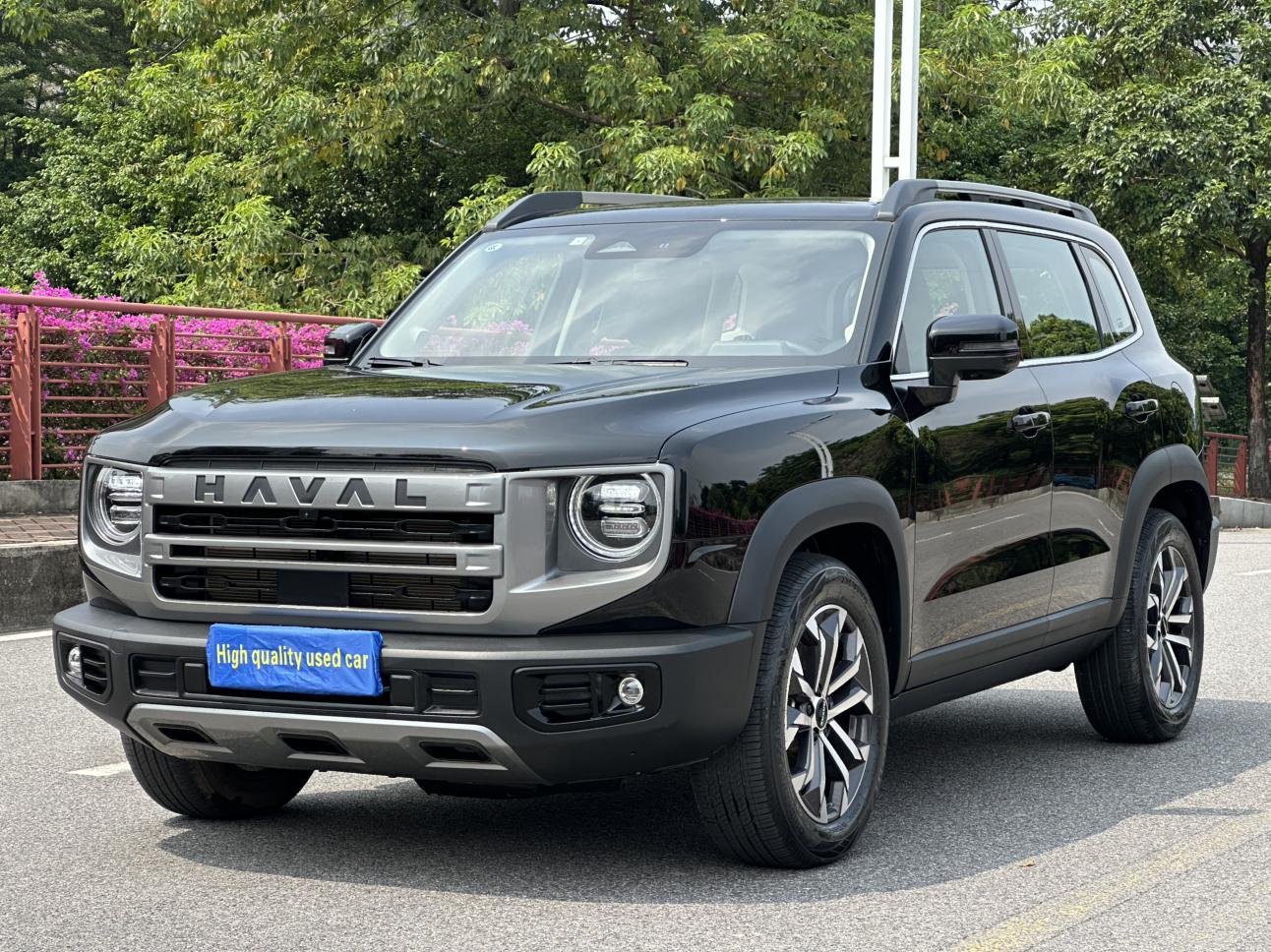 Haval Dargo