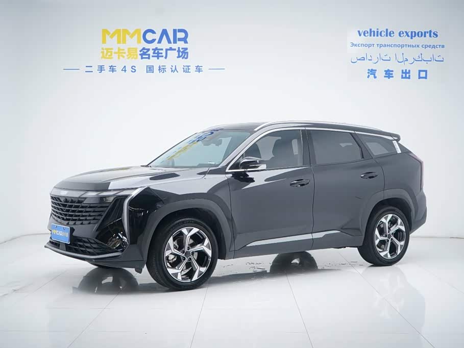 Geely Boyue L