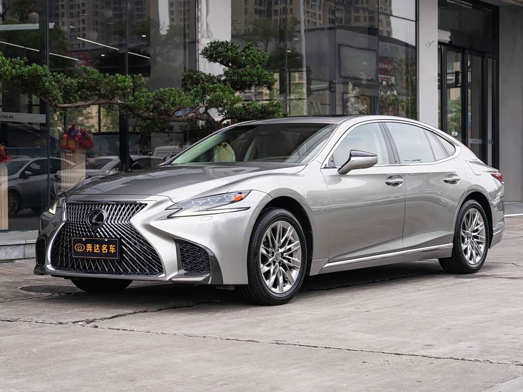 Lexus LS