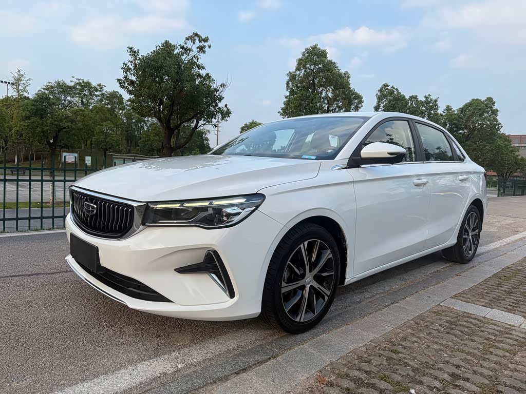 Geely Emgrand