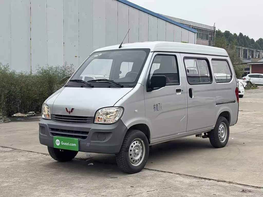 Wuling Sunshine