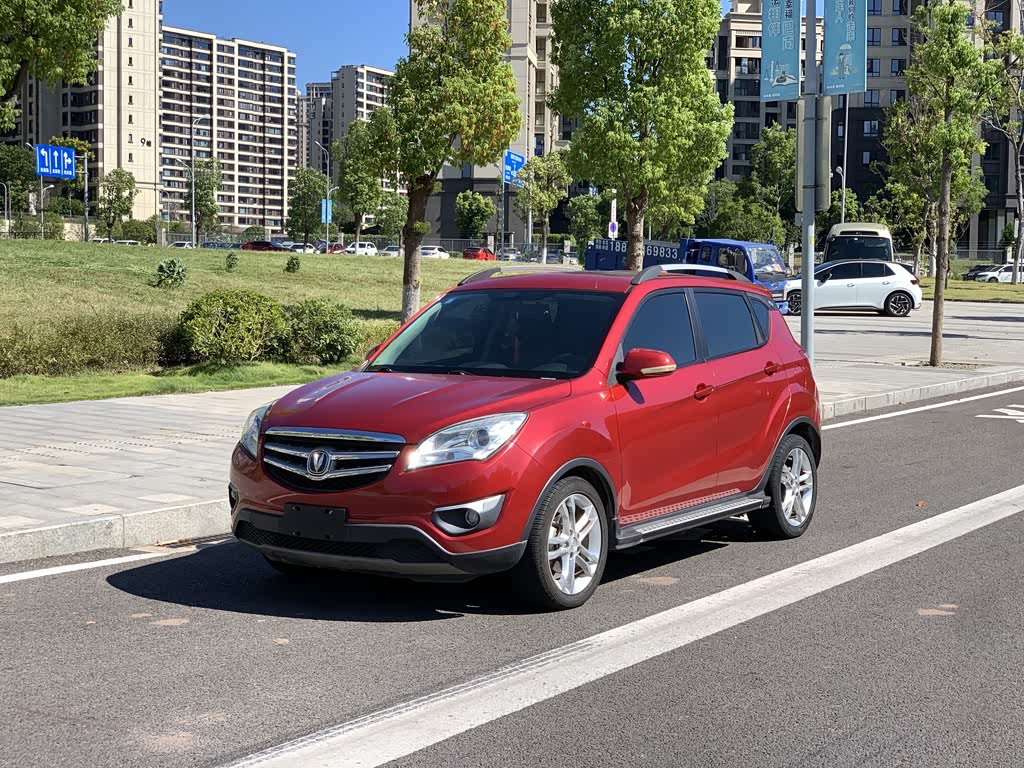Changan CS35