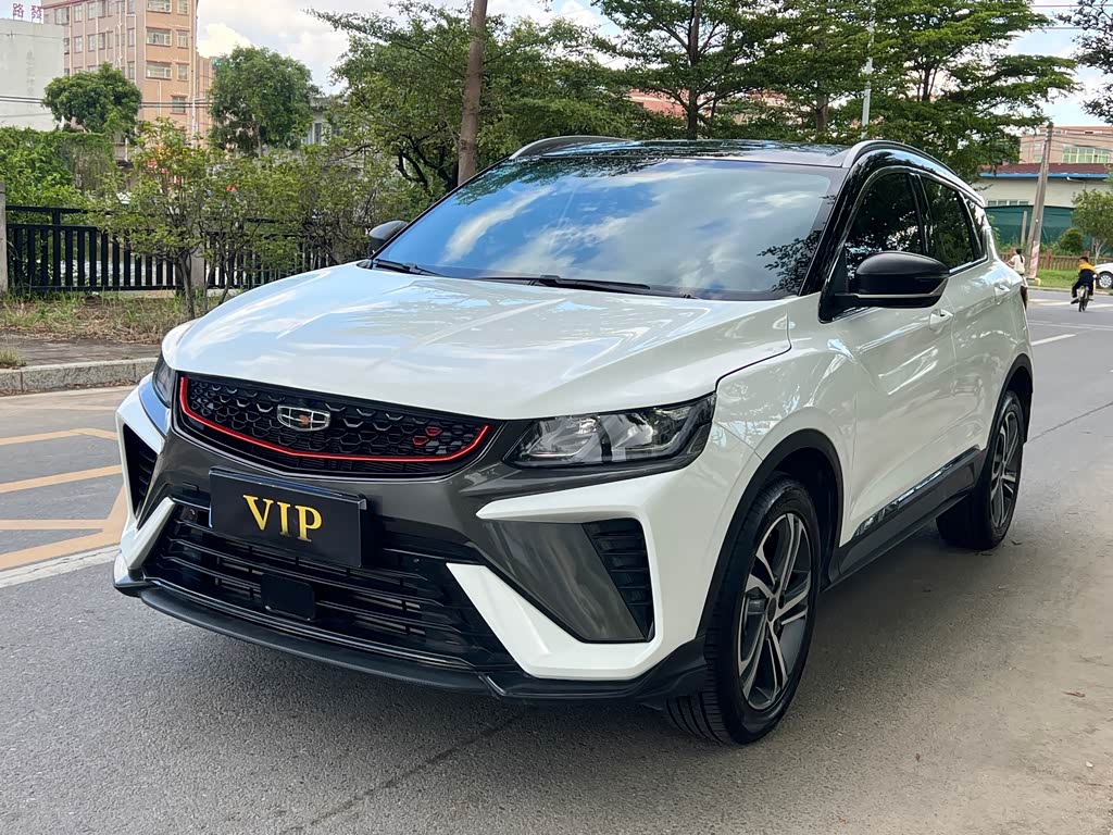 Geely Binyue