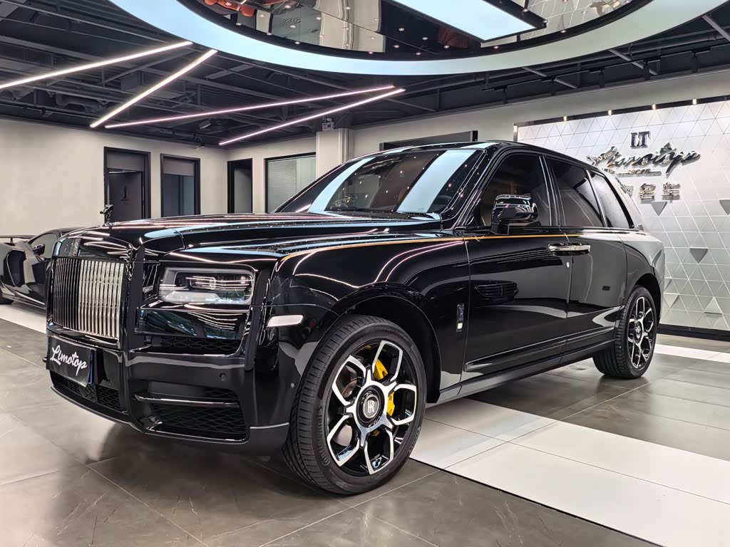 Rolls-Royce Cullinan