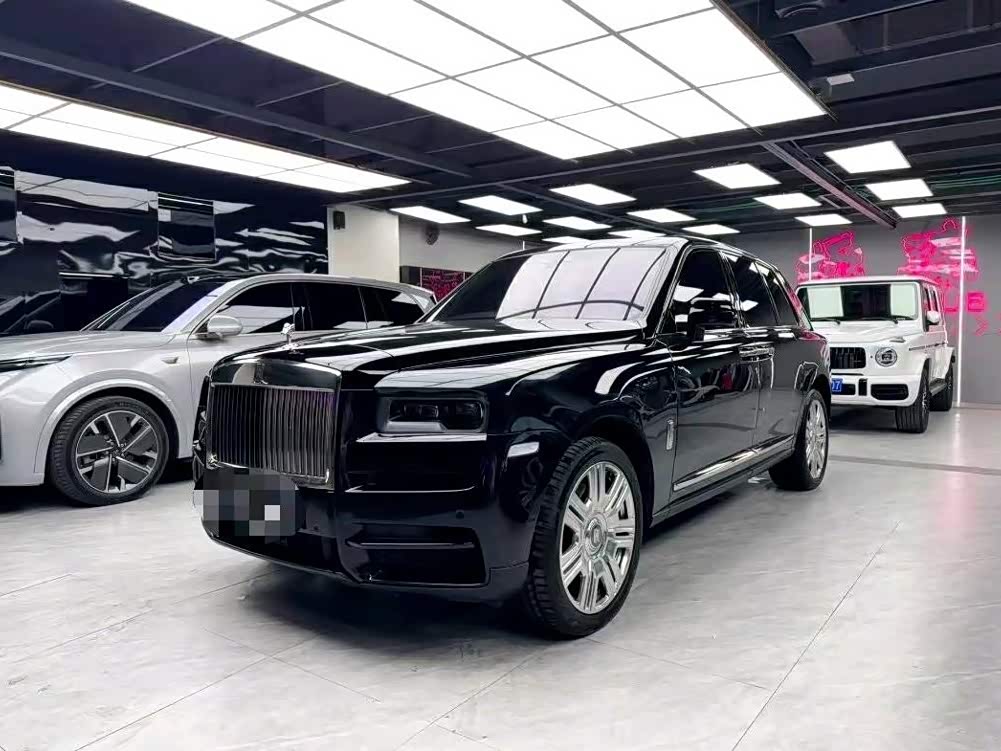 Rolls-Royce Cullinan
