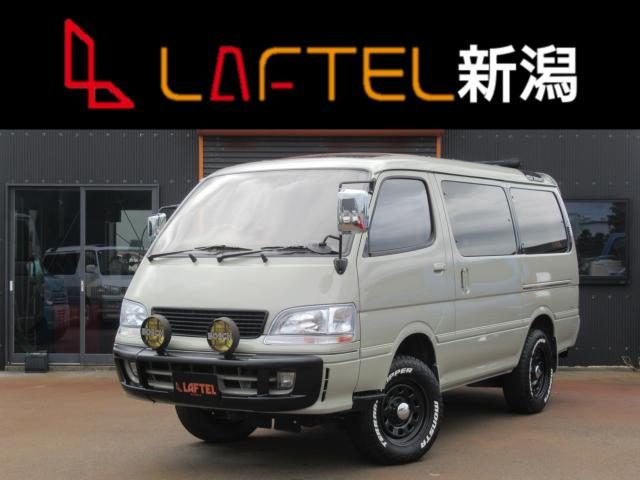 Toyota Hiace Wagon