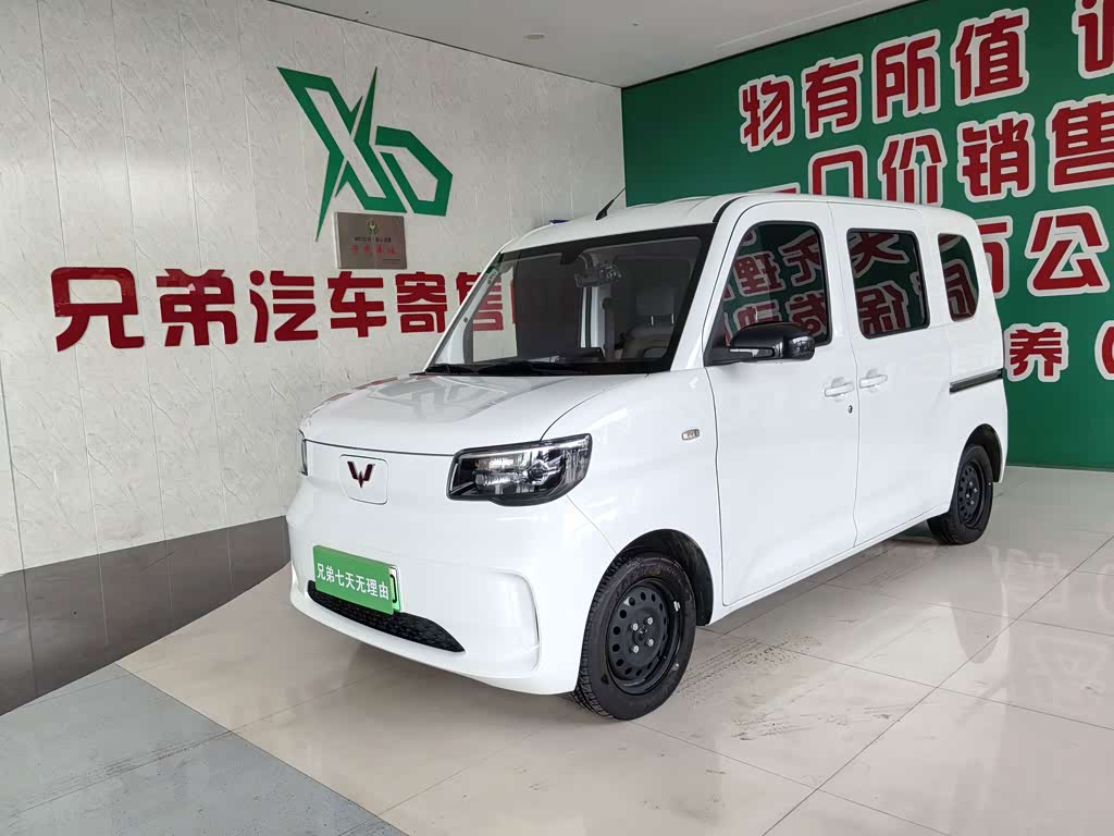 Wuling Sunshine EV