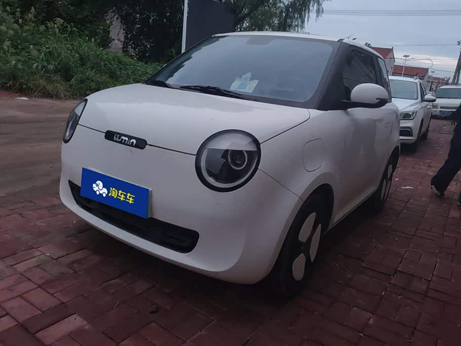 Changan Lumin
