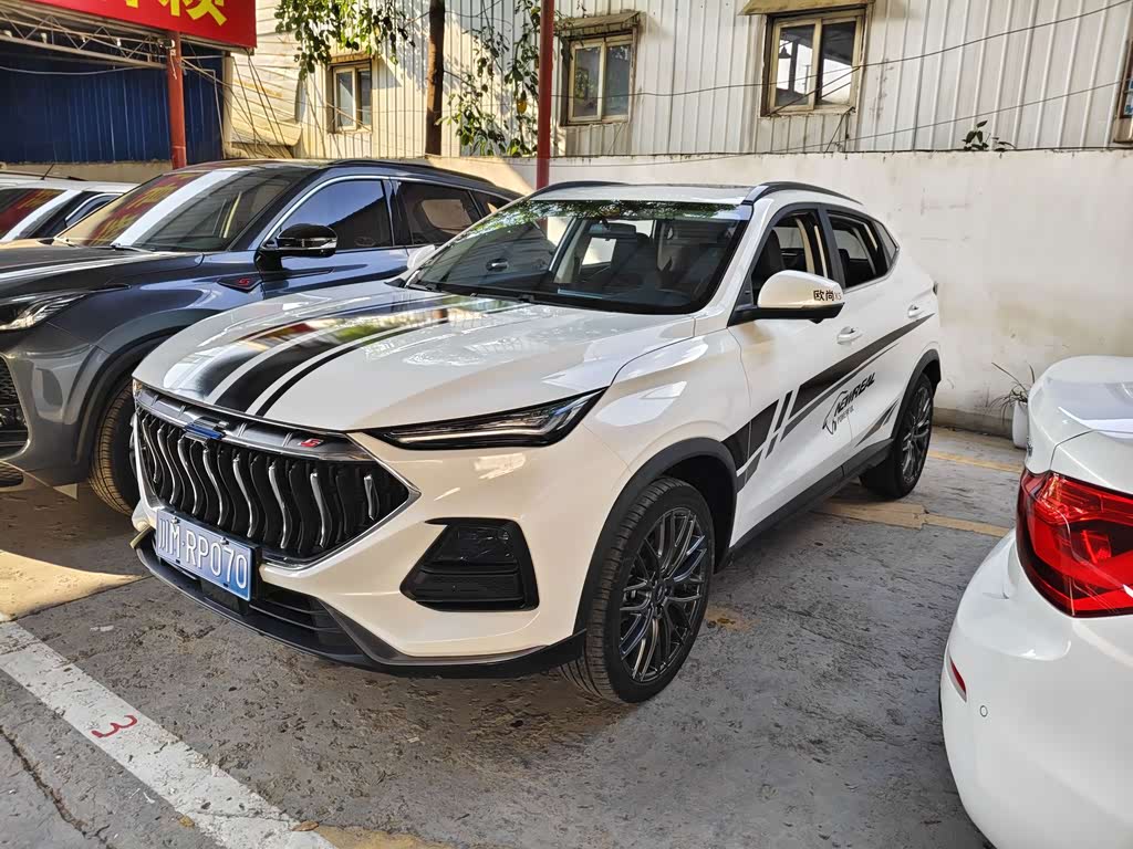 Oshan X5