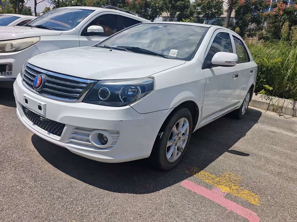 Geely Jingang