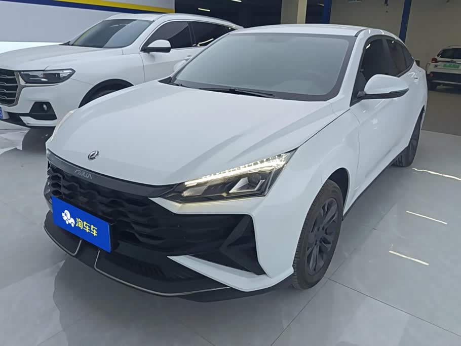 Dongfeng