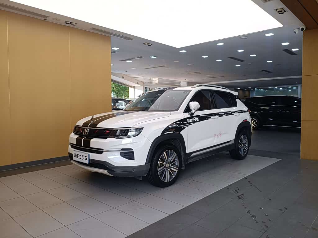 Changan CS35PLUS