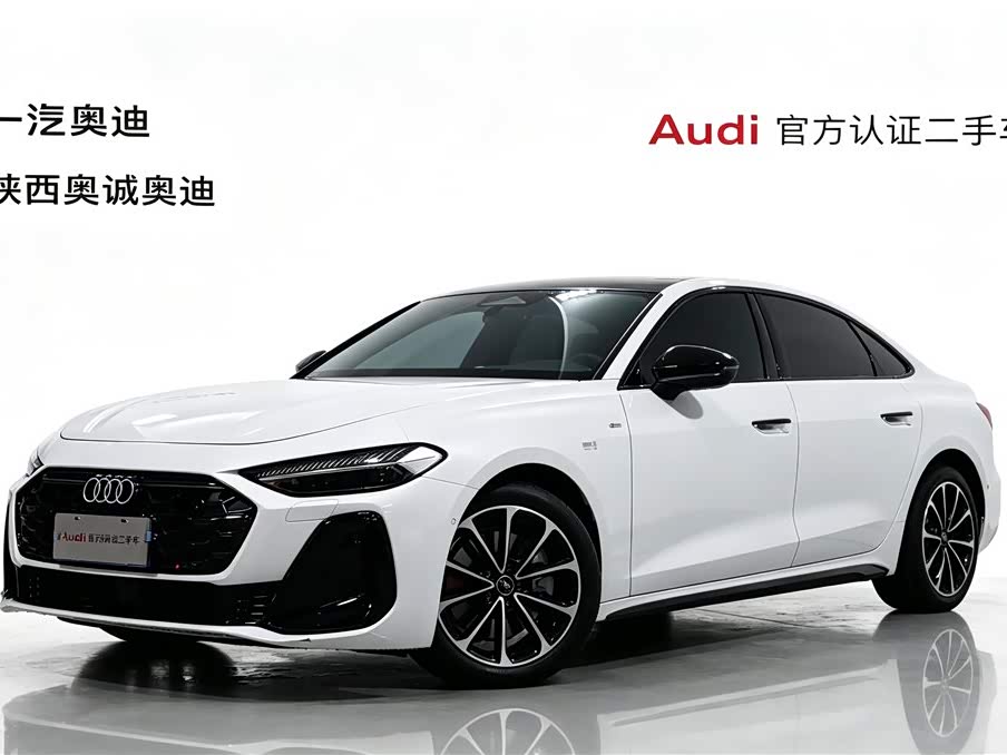 Audi A5L