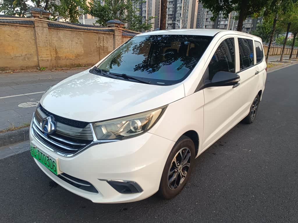 Changan Oshan A600EV