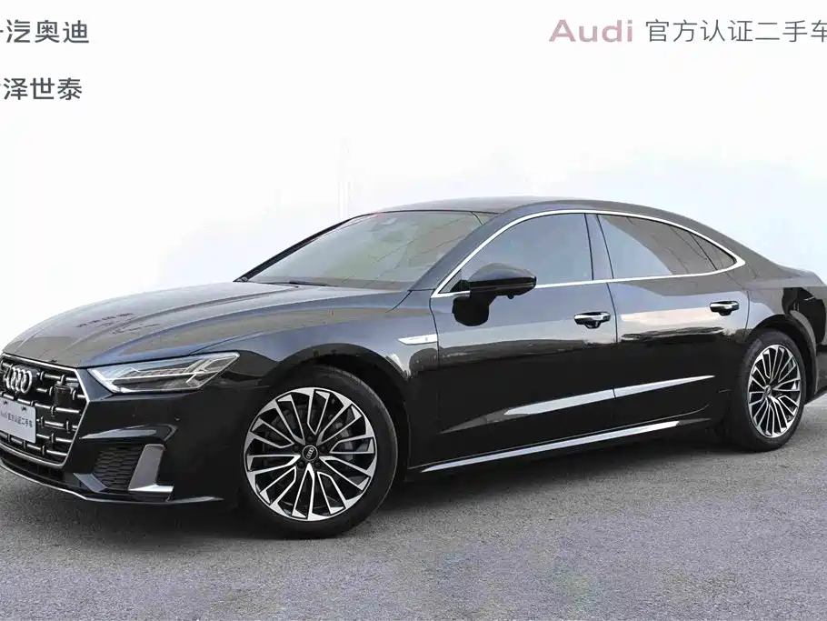 Audi A7L