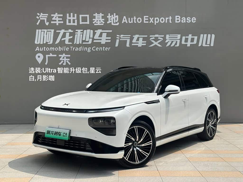 Xpeng G9