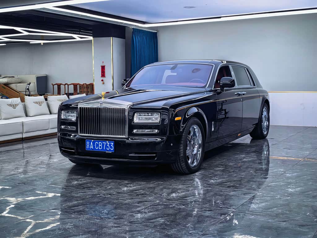 Rolls-Royce