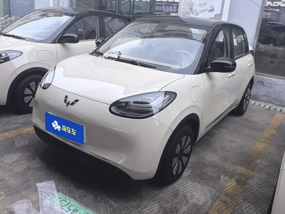 Wuling Binguo