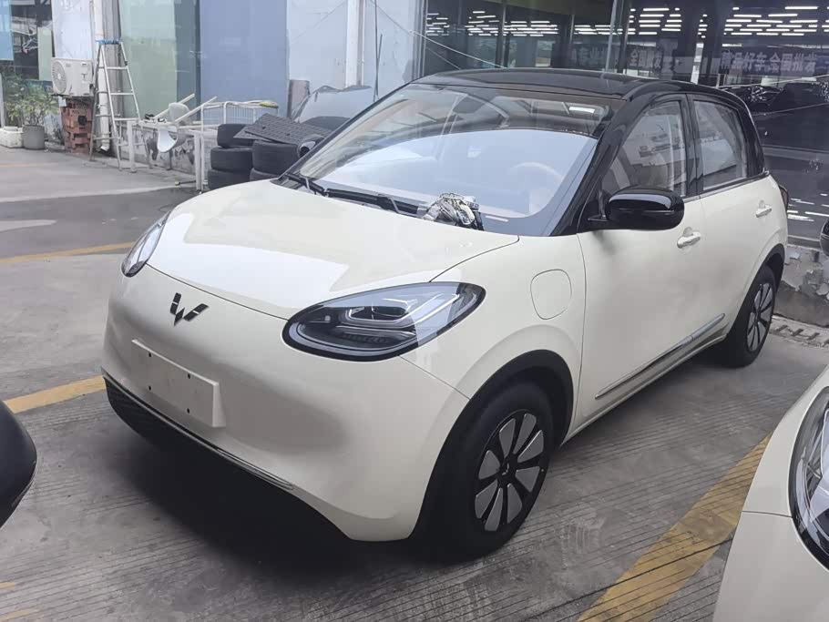 Wuling Binguo