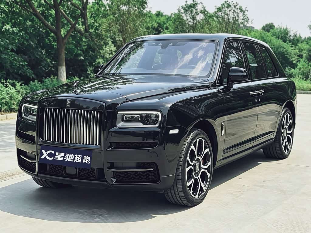 Rolls-Royce Cullinan