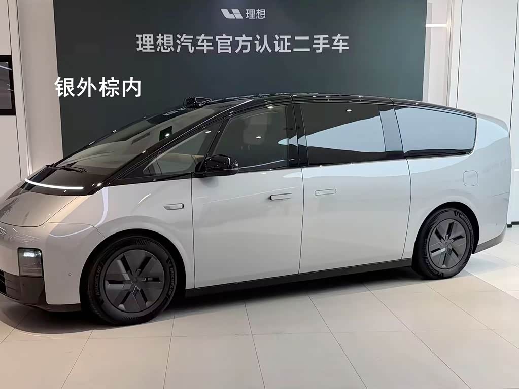 Li Auto MEGA