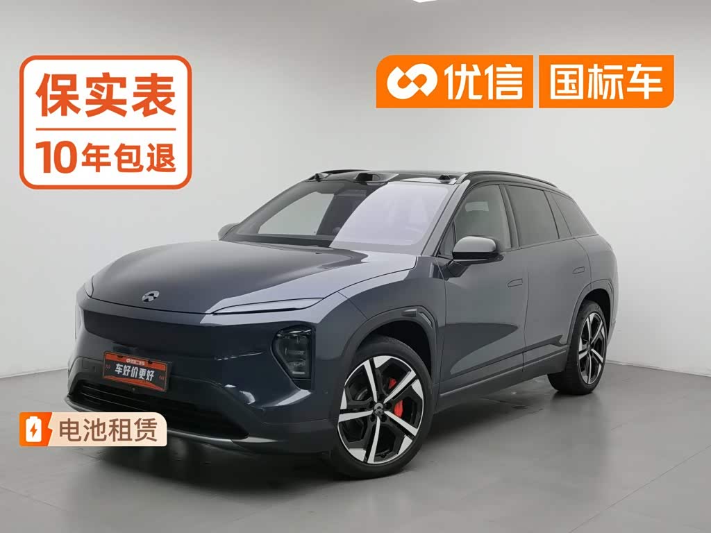 NIO ES7