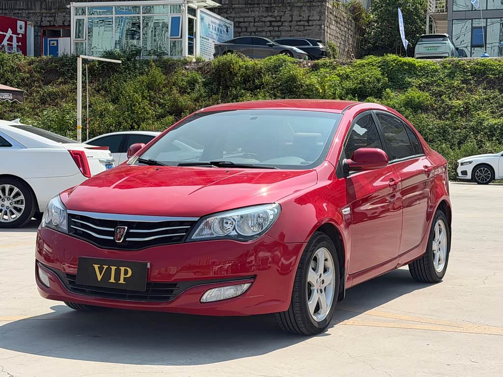 Roewe 350
