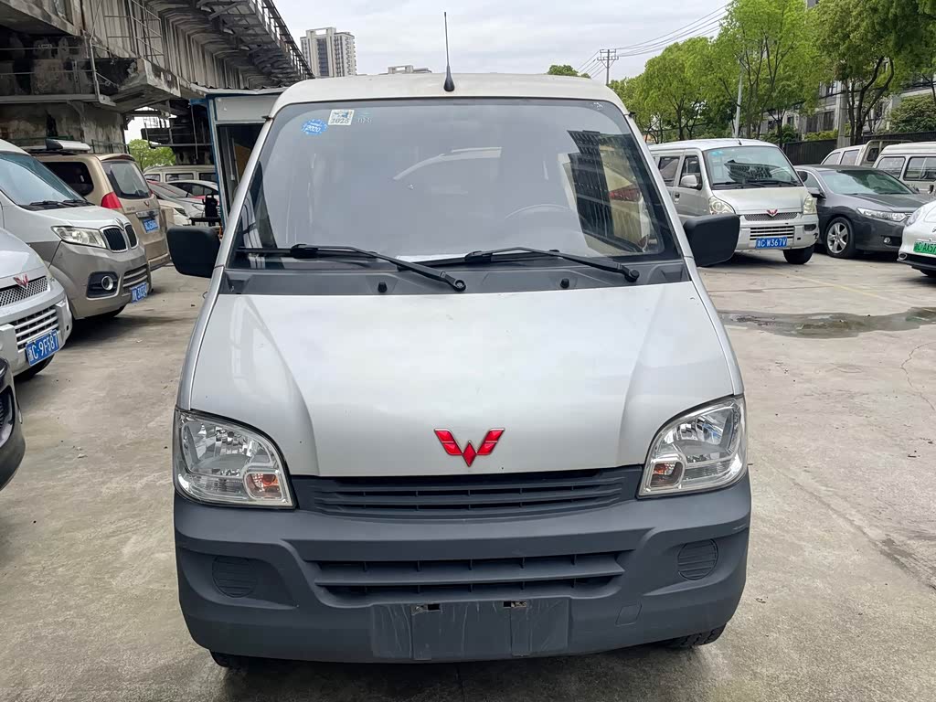 Wuling Sunshine