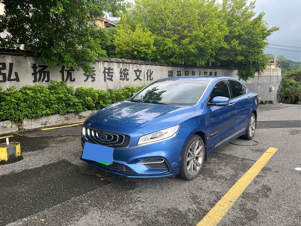 Geely Borui