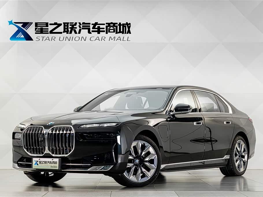 BMW i7