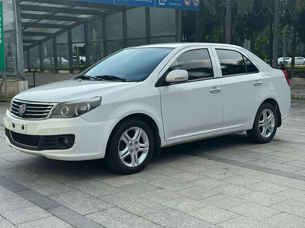 Geely Jingang