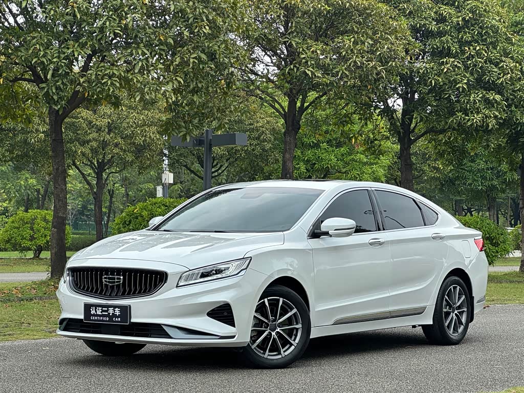 Geely Borui