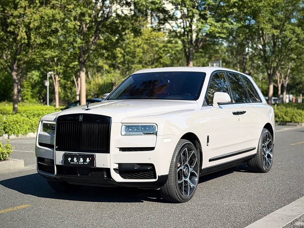 Rolls-Royce Cullinan